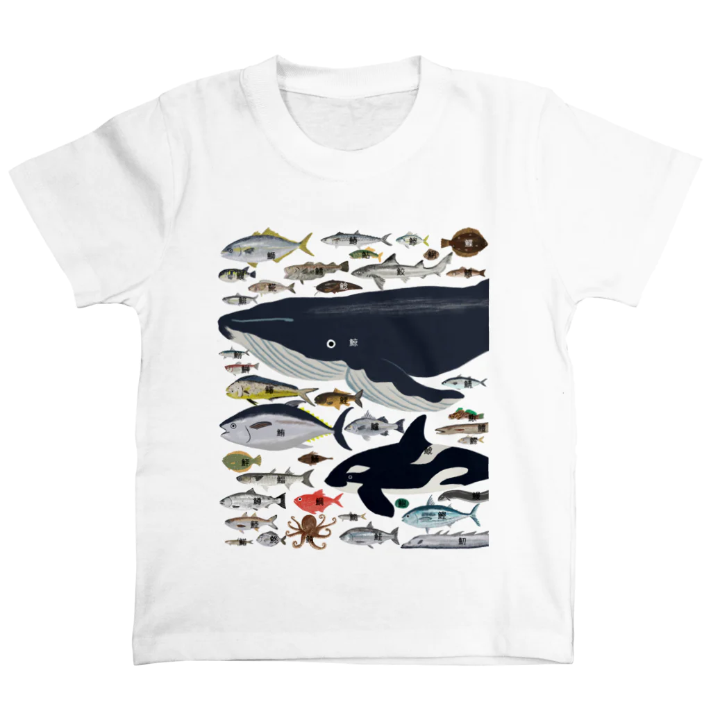 母アパレルのさかなへんの魚シリーズ 티셔츠