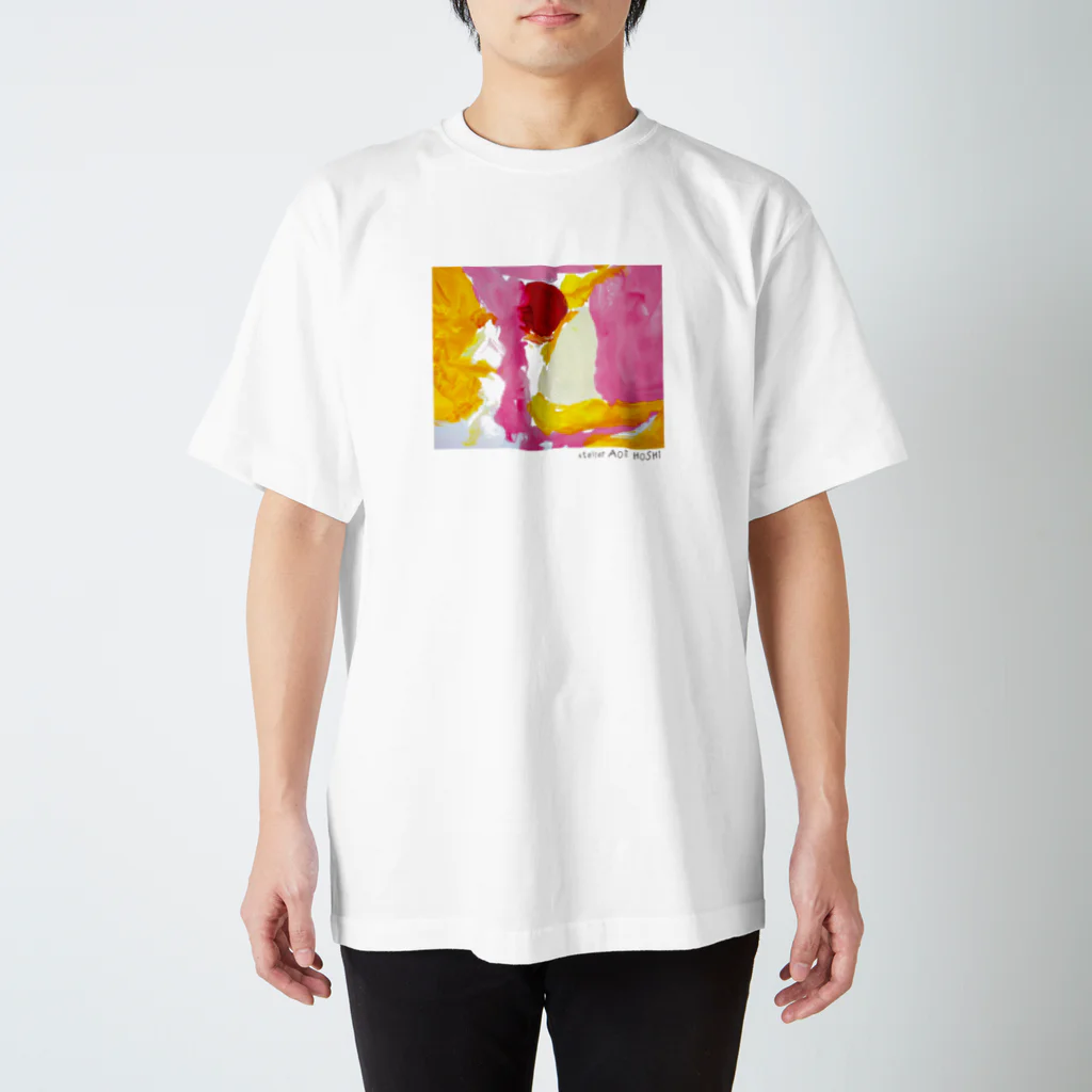 あおいほし絵画教室 | デザインストアの004 ぼーる（H.Mちゃん） スタンダードTシャツ