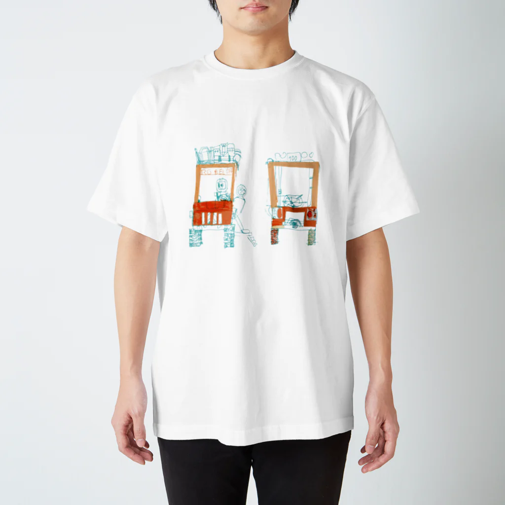 こうのかなえのムーさん画伯　ラジコンTシャツ Regular Fit T-Shirt