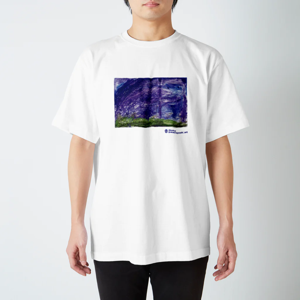 まるよし絵画教室の青空 Regular Fit T-Shirt