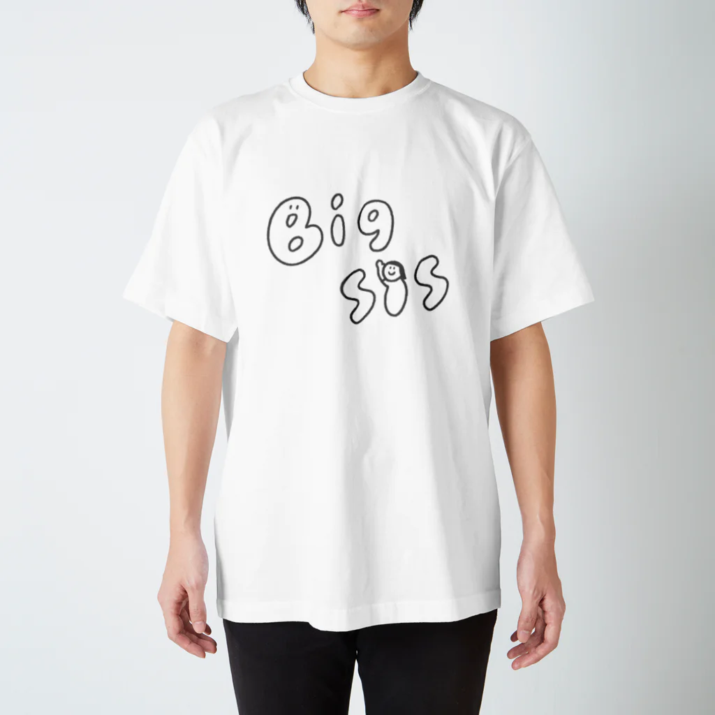 ぼんやり商会 SUZURI店のbig sis スタンダードTシャツ