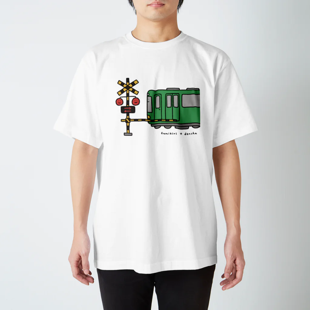 ぼんやり商会 SUZURI店の踏切さんと緑の電車さん スタンダードTシャツ