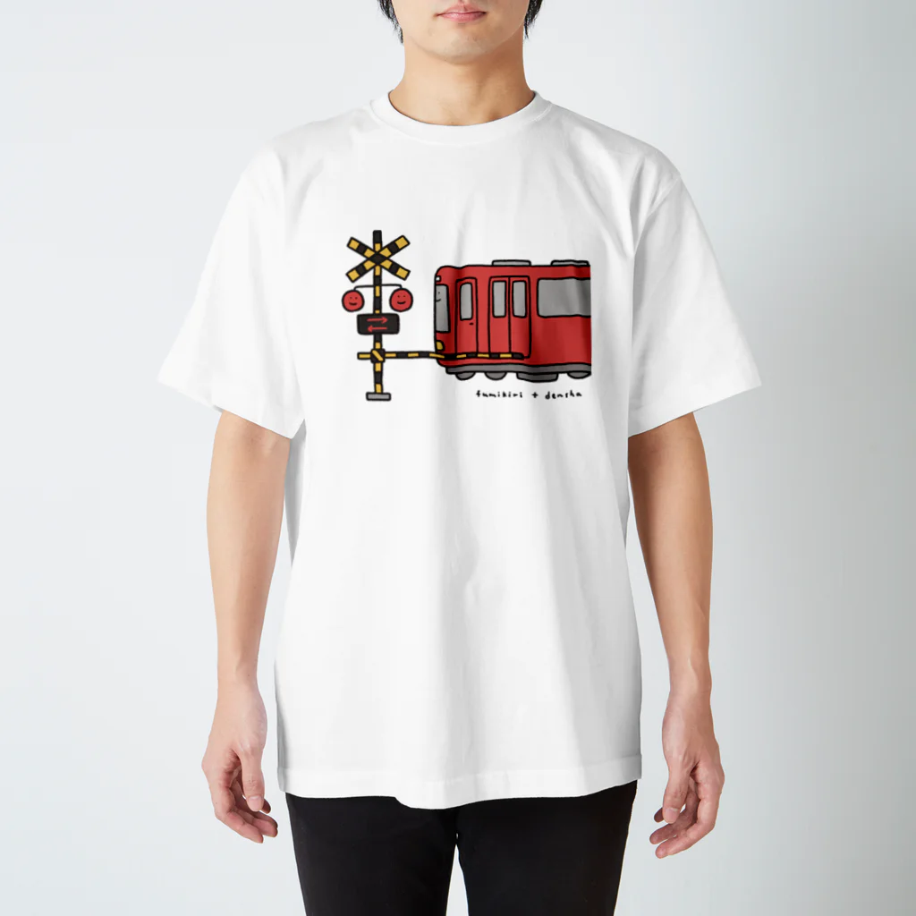 ぼんやり商会 SUZURI店の踏切さんと赤い電車さん Regular Fit T-Shirt