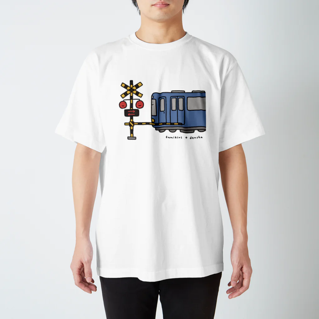 ぼんやり商会 SUZURI店の踏切さんと青い電車さん スタンダードTシャツ