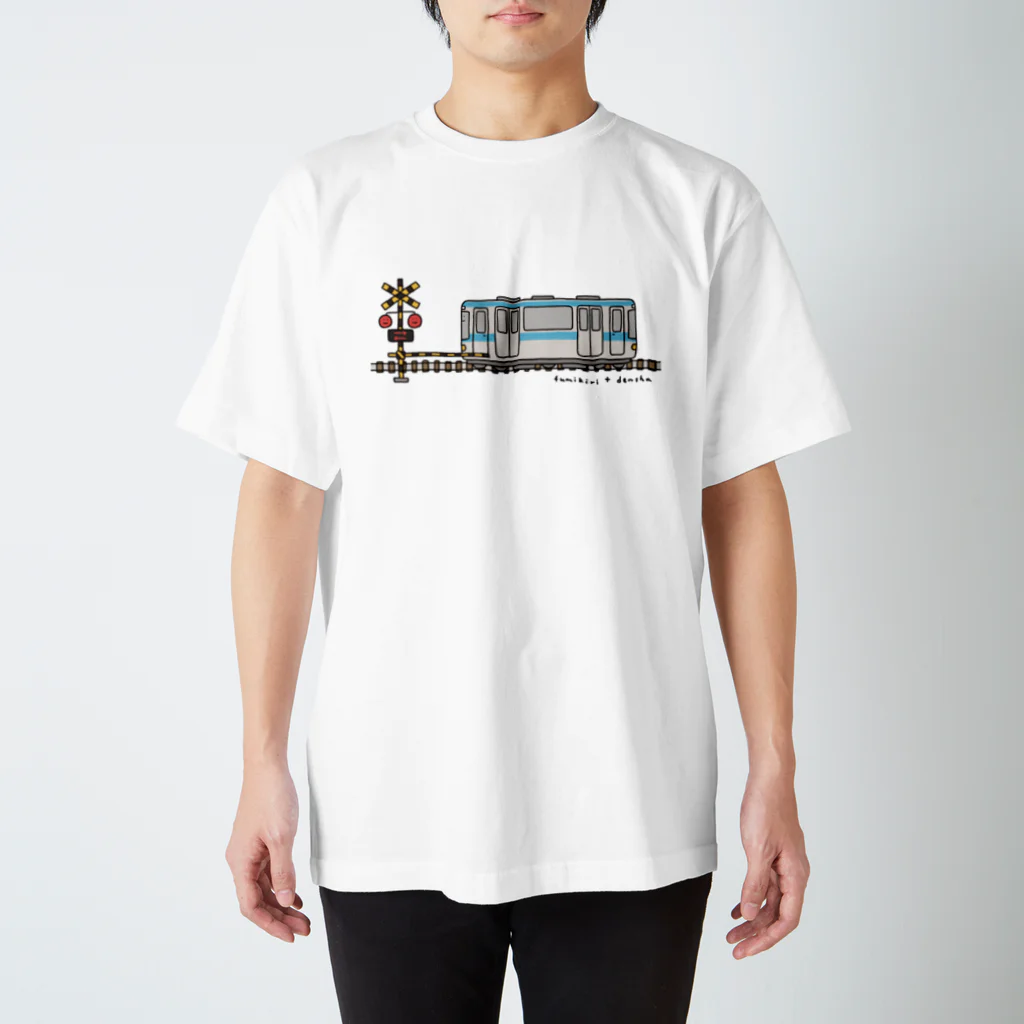 ぼんやり商会 SUZURI店の踏切さんと電車さん（水色ライン） Regular Fit T-Shirt