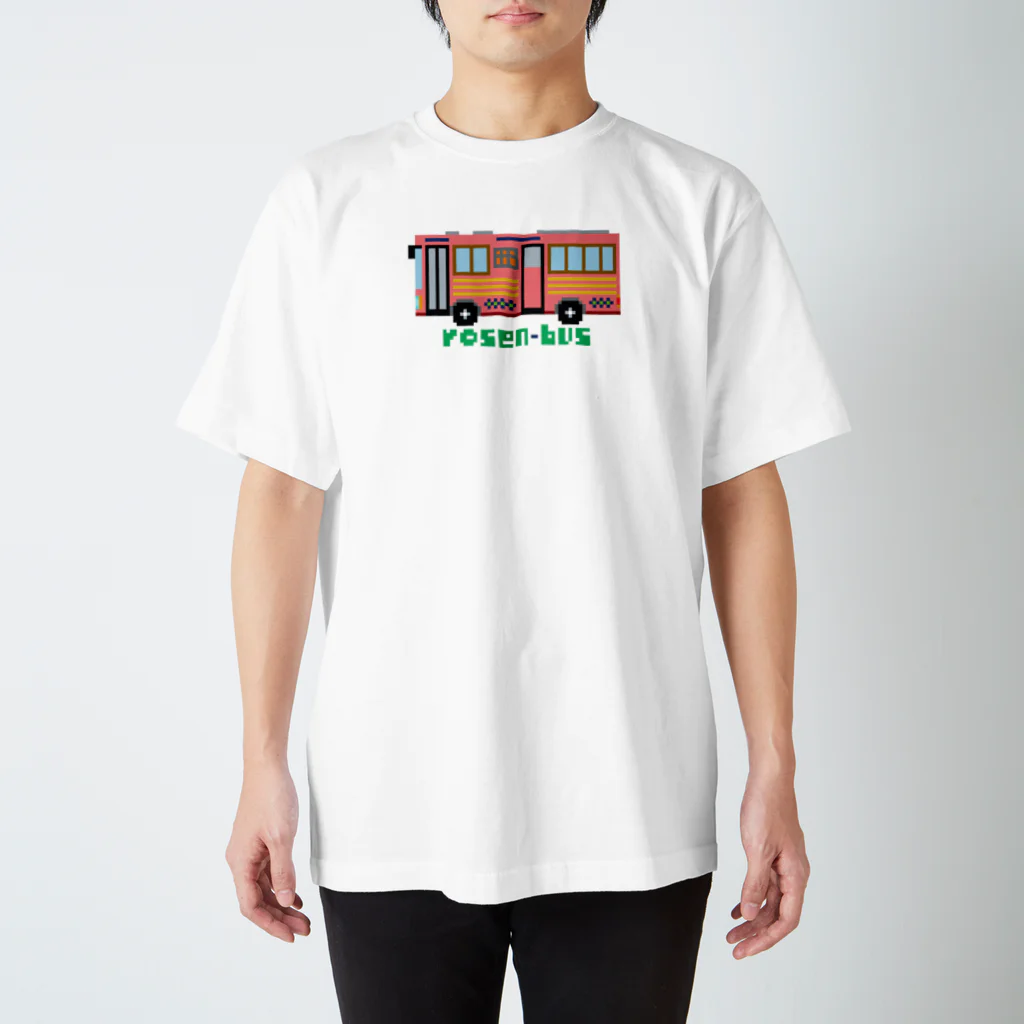 のりものドット絵Tシャツの路線バス（コーラル） Regular Fit T-Shirt