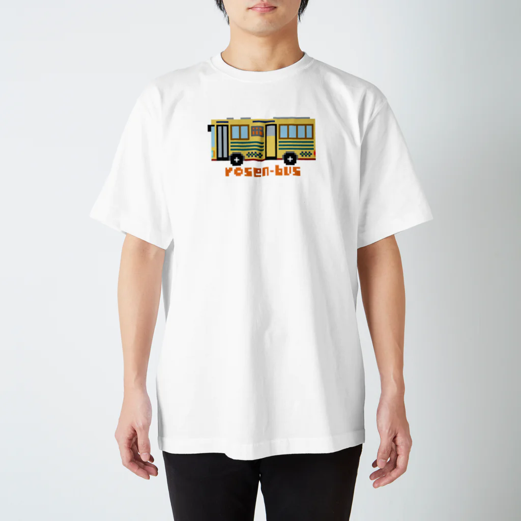 のりものドット絵Tシャツの路線バス（イエロー） Regular Fit T-Shirt