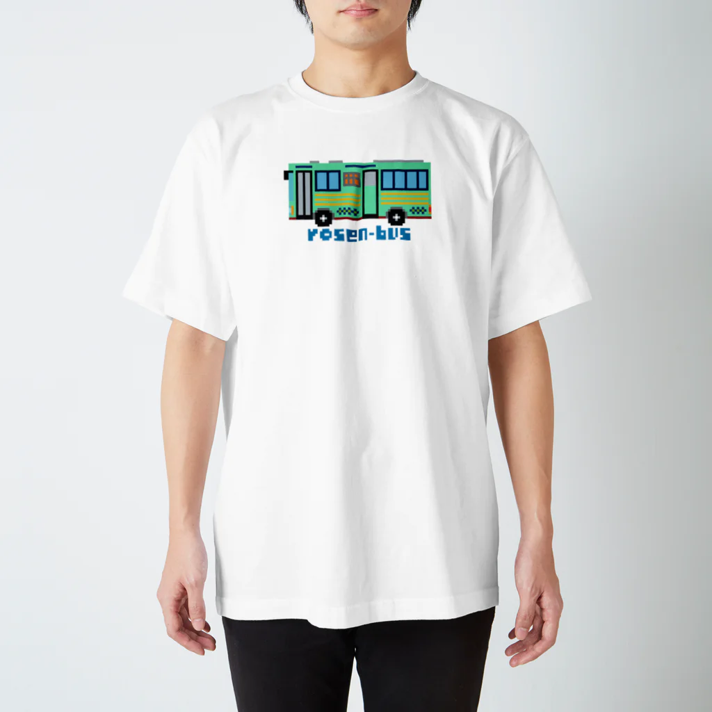 のりものドット絵Tシャツの路線バス（グリーン） Regular Fit T-Shirt