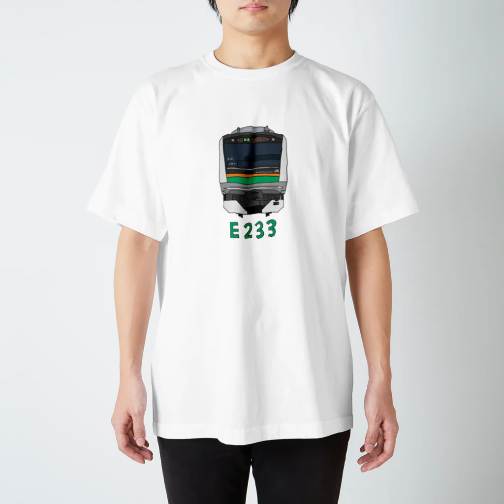 &TRAIN DESIGN STOREの湘南新宿ライン E233系 正面 スタンダードTシャツ