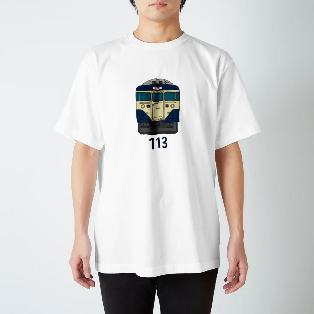 &TRAIN DESIGN STOREの横須賀線 113系 正面 スタンダードTシャツ