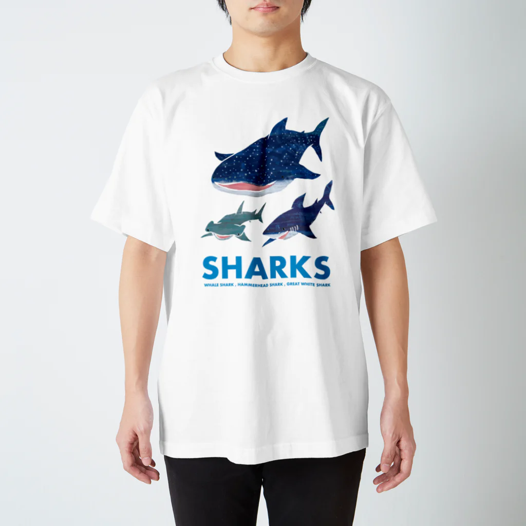 watasackのサメ（ジンベイザメ、シュモクザメ、ホオジロザメ） スタンダードTシャツ