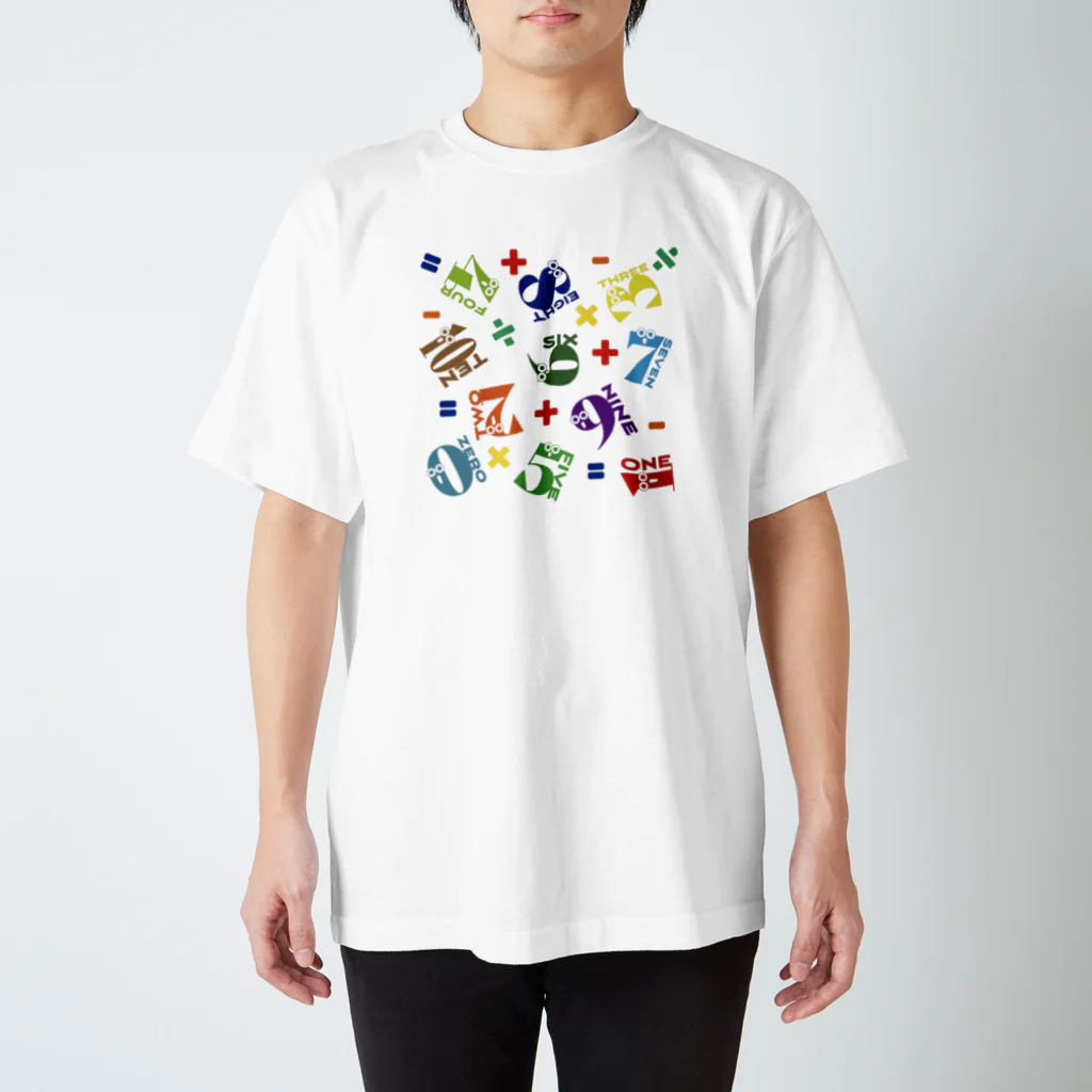 親子設計 ruchire 『知育文字』の数字シリーズ計算 Regular Fit T-Shirt