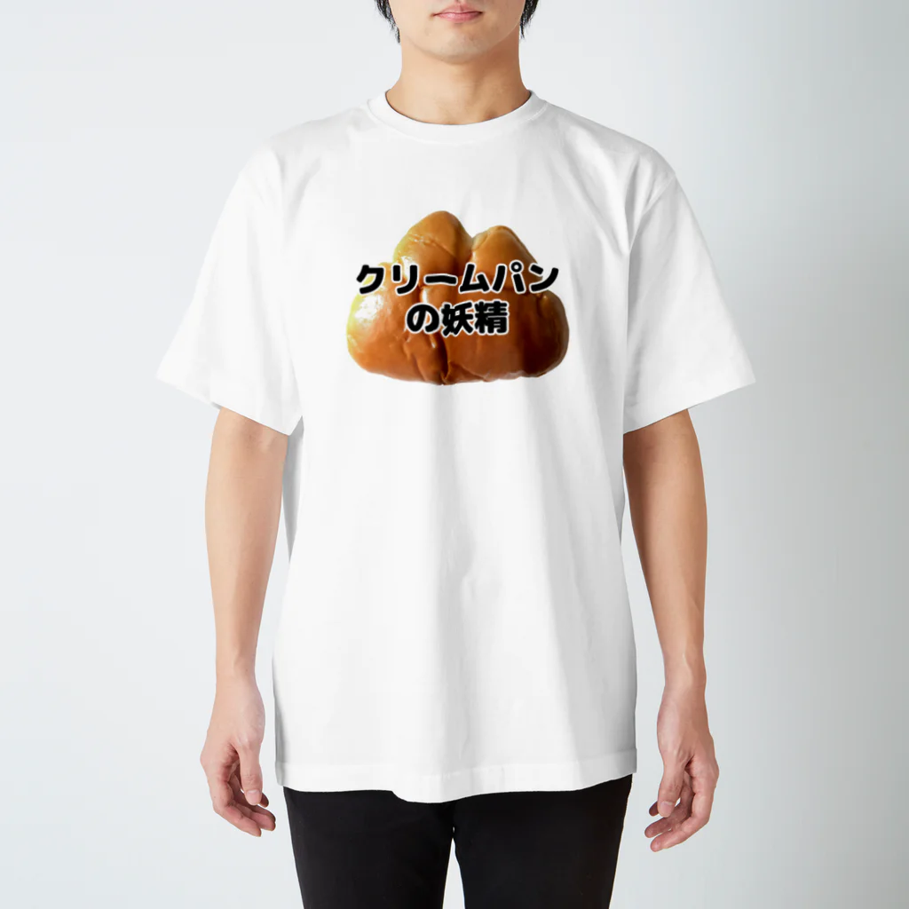 CHICK CHICK PICNICのクリームパンの妖精(写真入り) Regular Fit T-Shirt