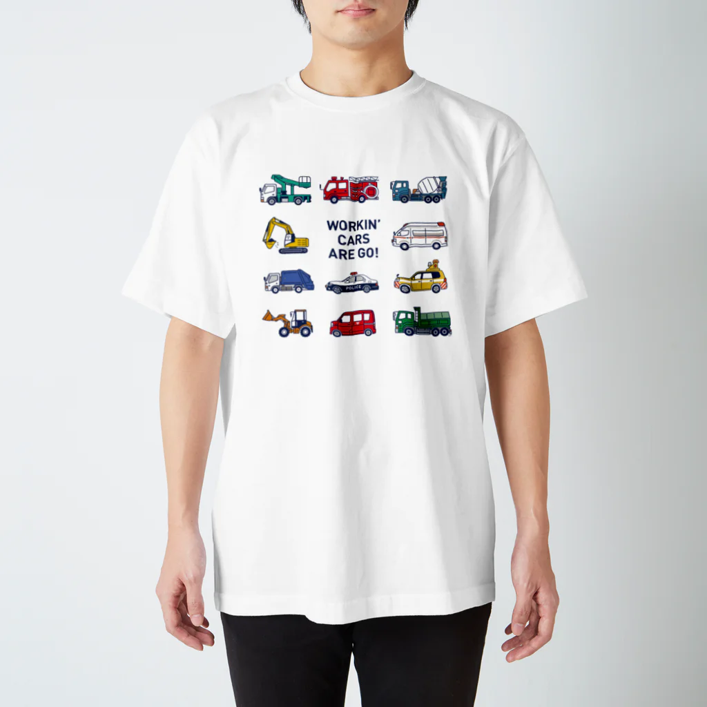 さはらそのこ｜イラストレーターのはたらく車11種 スタンダードTシャツ