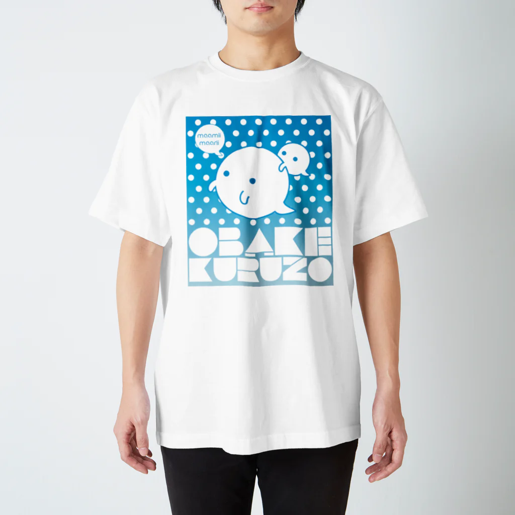 maamii maariiのオバケクルゾ front print series Regular Fit T-Shirt