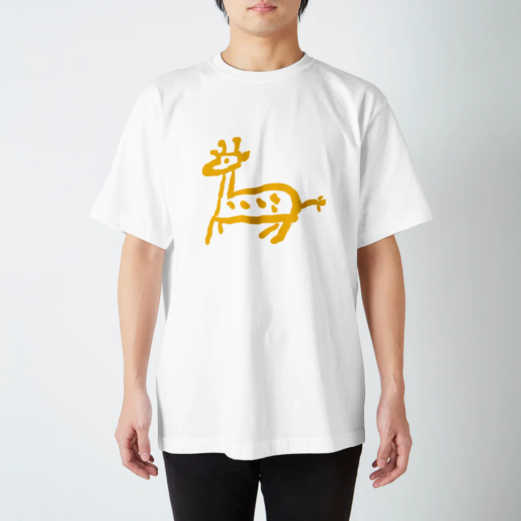 kai_and_natuのかいくん Regular Fit T-Shirt