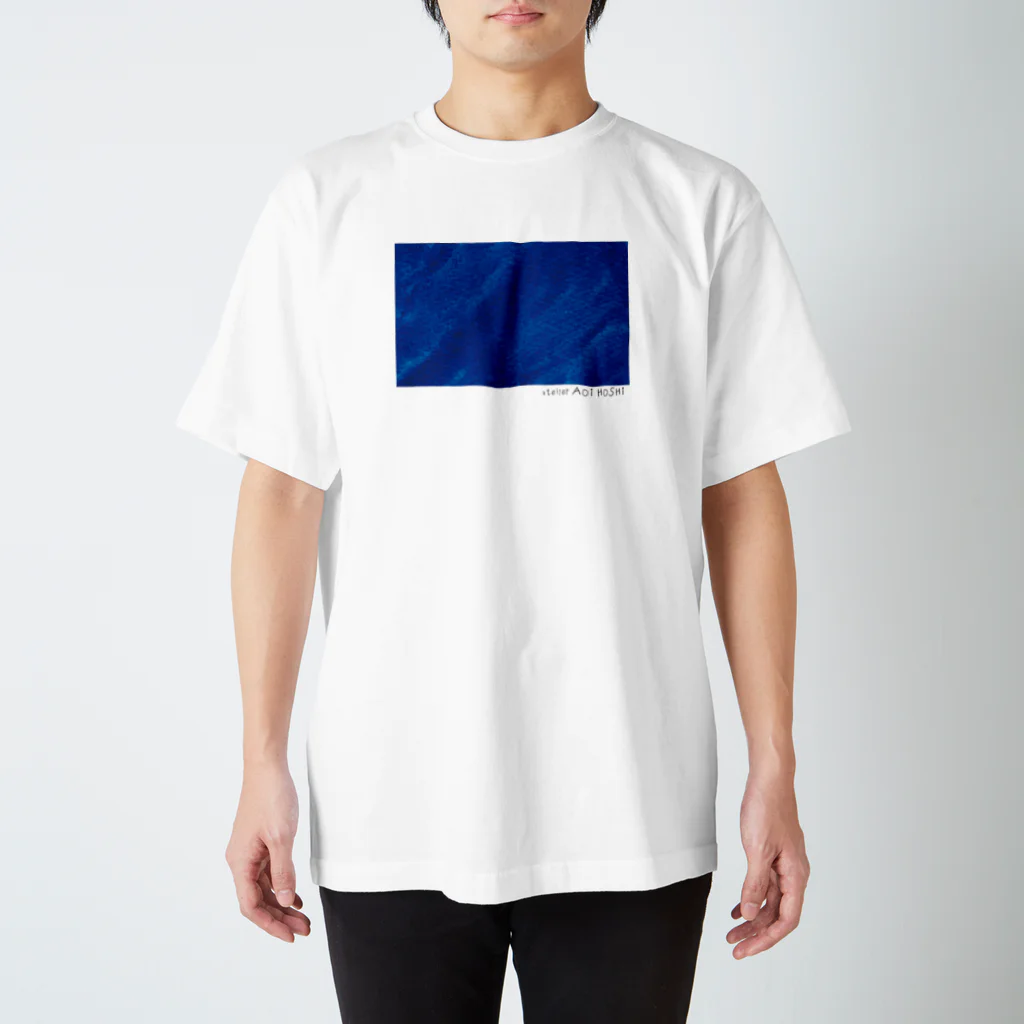 あおいほし絵画教室 | デザインストアの001 あおいほしのあおいいろ Regular Fit T-Shirt