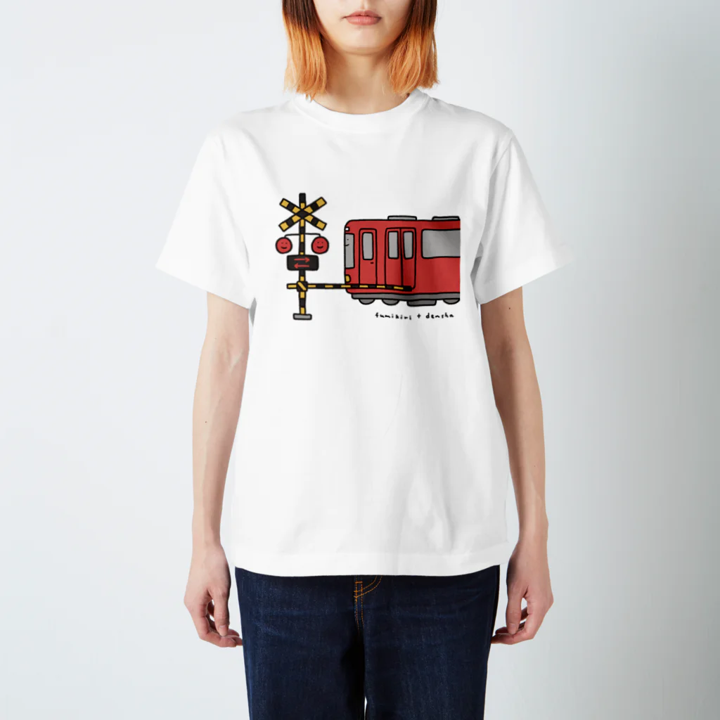 ぼんやり商会 SUZURI店の踏切さんと赤い電車さん スタンダードTシャツ
