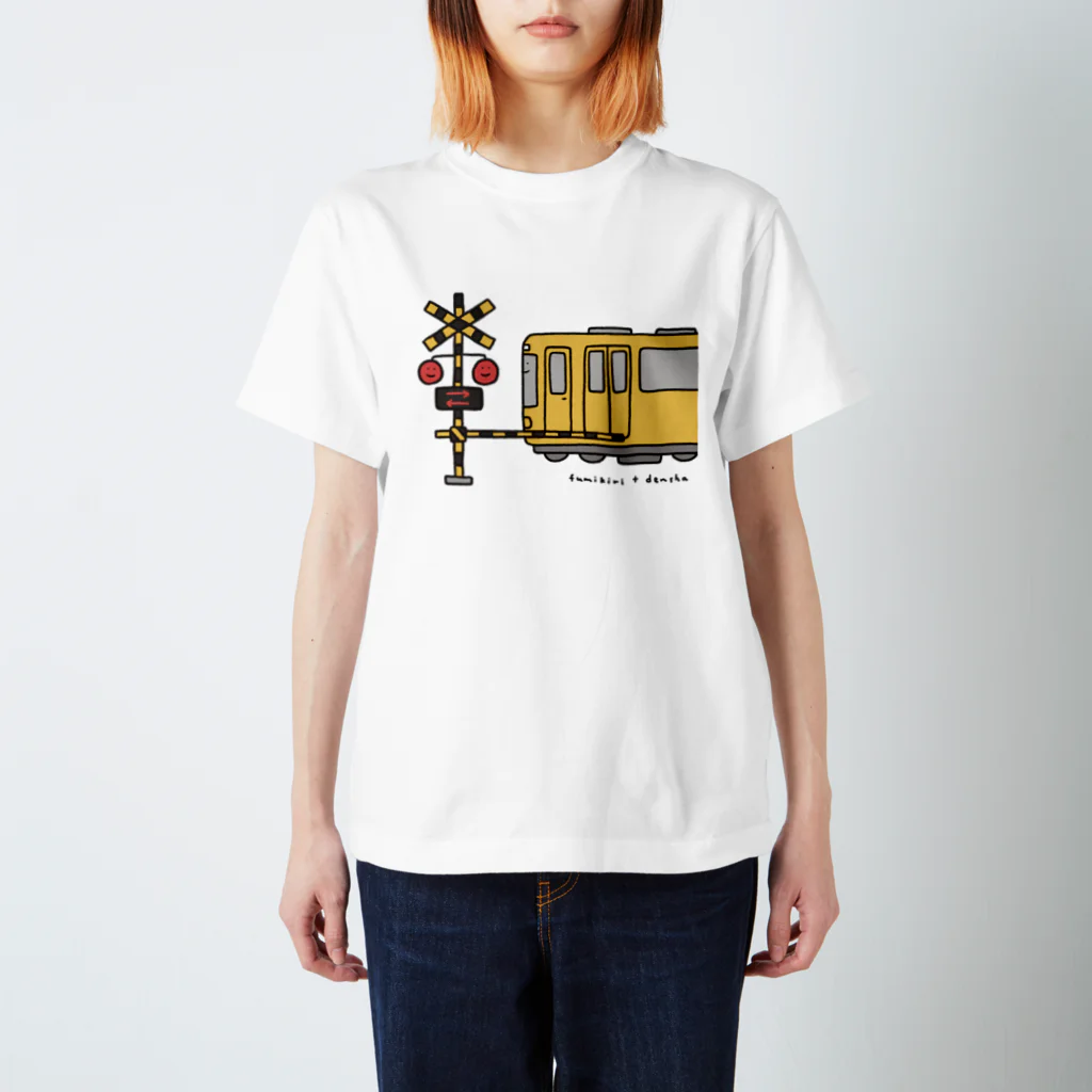 ぼんやり商会 SUZURI店の踏切さんと黄色い電車さん スタンダードTシャツ