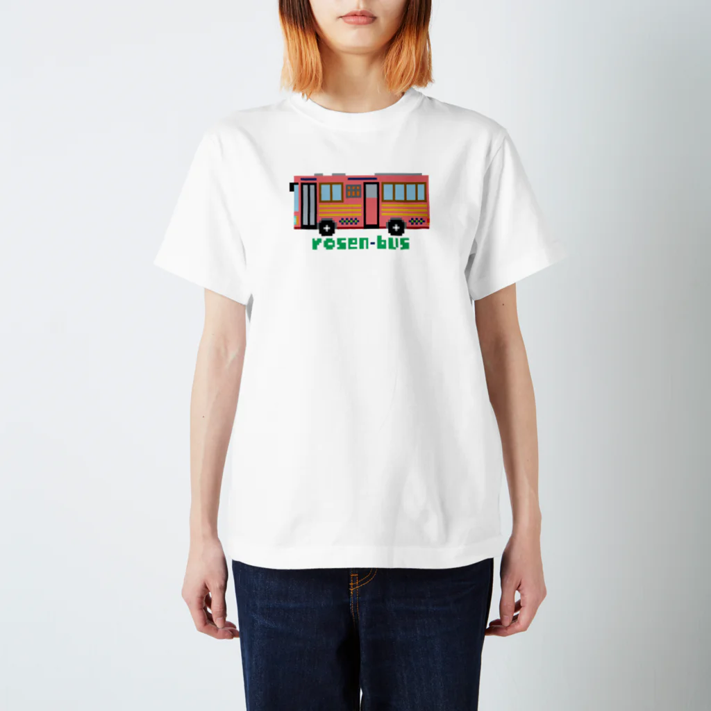 のりものドット絵Tシャツの路線バス（コーラル） Regular Fit T-Shirt