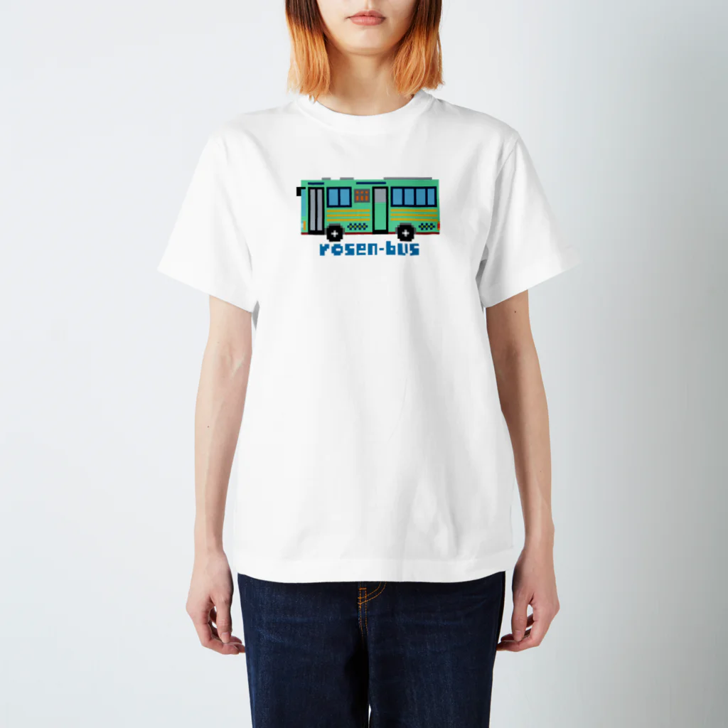 のりものドット絵Tシャツの路線バス（グリーン） Regular Fit T-Shirt