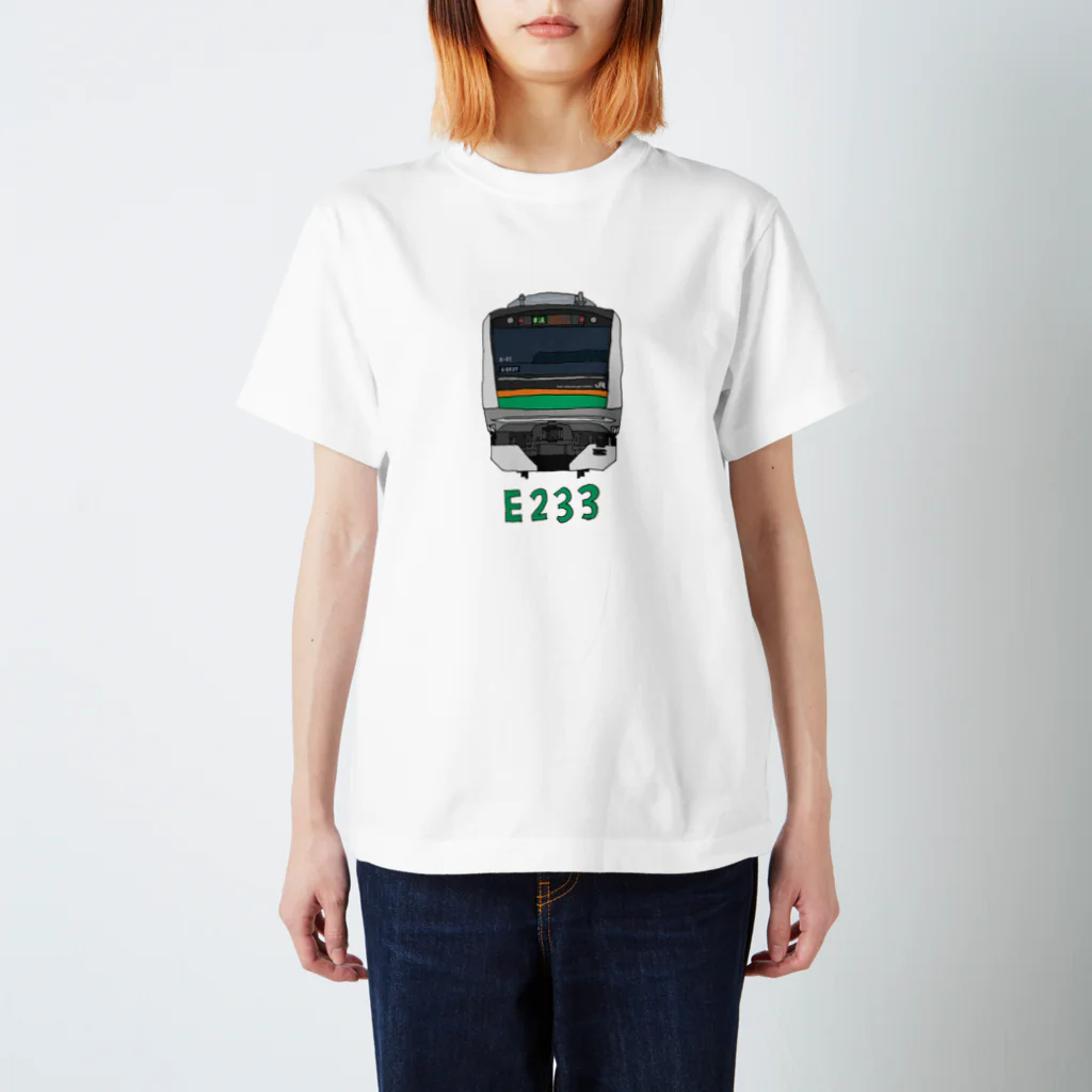 &TRAIN DESIGN STOREの湘南新宿ライン E233系 正面 スタンダードTシャツ