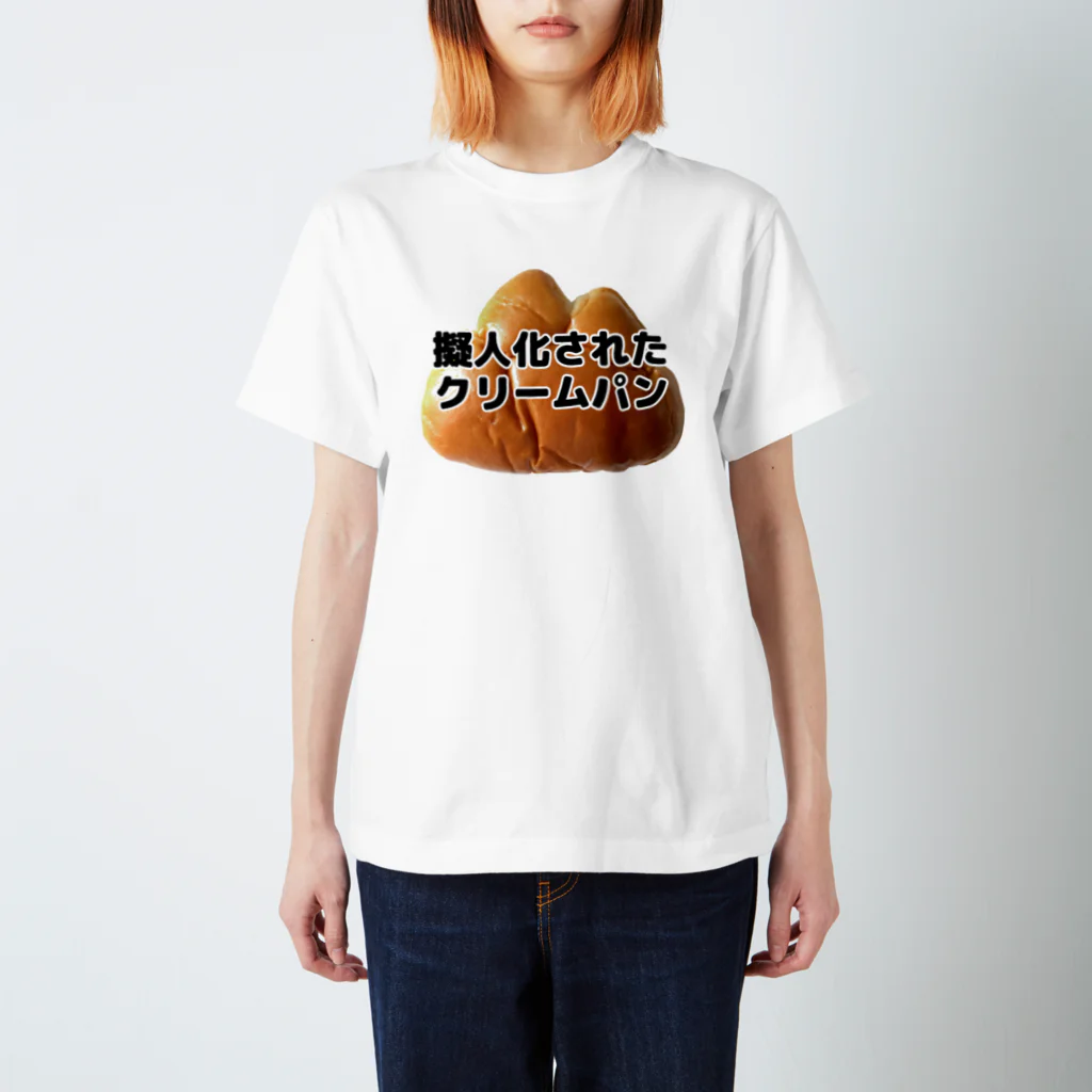 CHICK CHICK PICNICの擬人化されたクリームパン(写真入り) スタンダードTシャツ