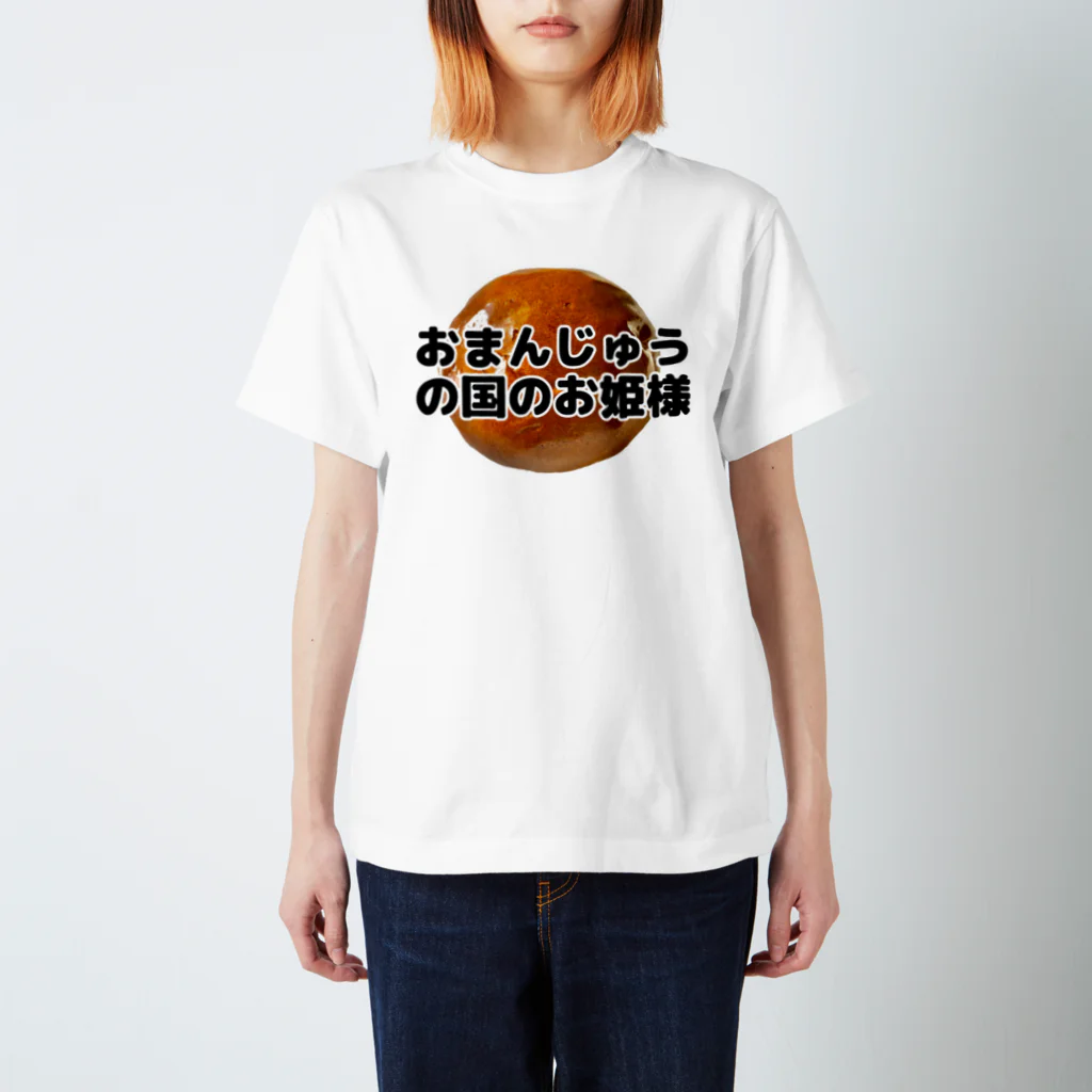 CHICK CHICK PICNICのおまんじゅうの国のお姫様（写真入り） スタンダードTシャツ