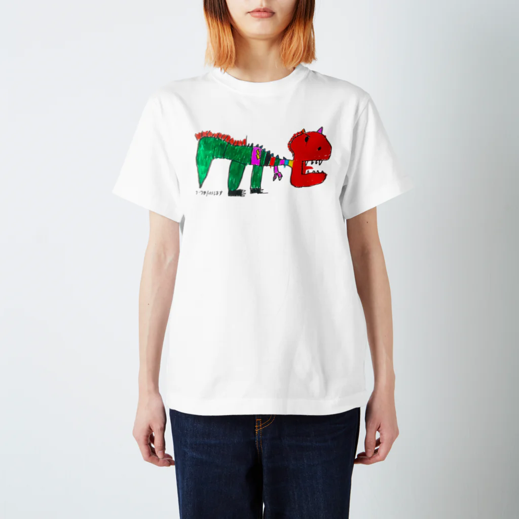 モッホくんのティラのさうレるす Regular Fit T-Shirt