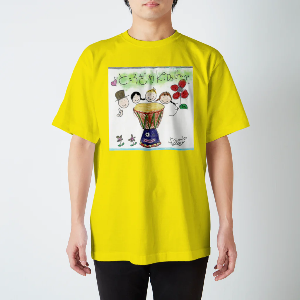 ルナソレオフィシャルグッズのところざわキッズジャンベ Regular Fit T-Shirt