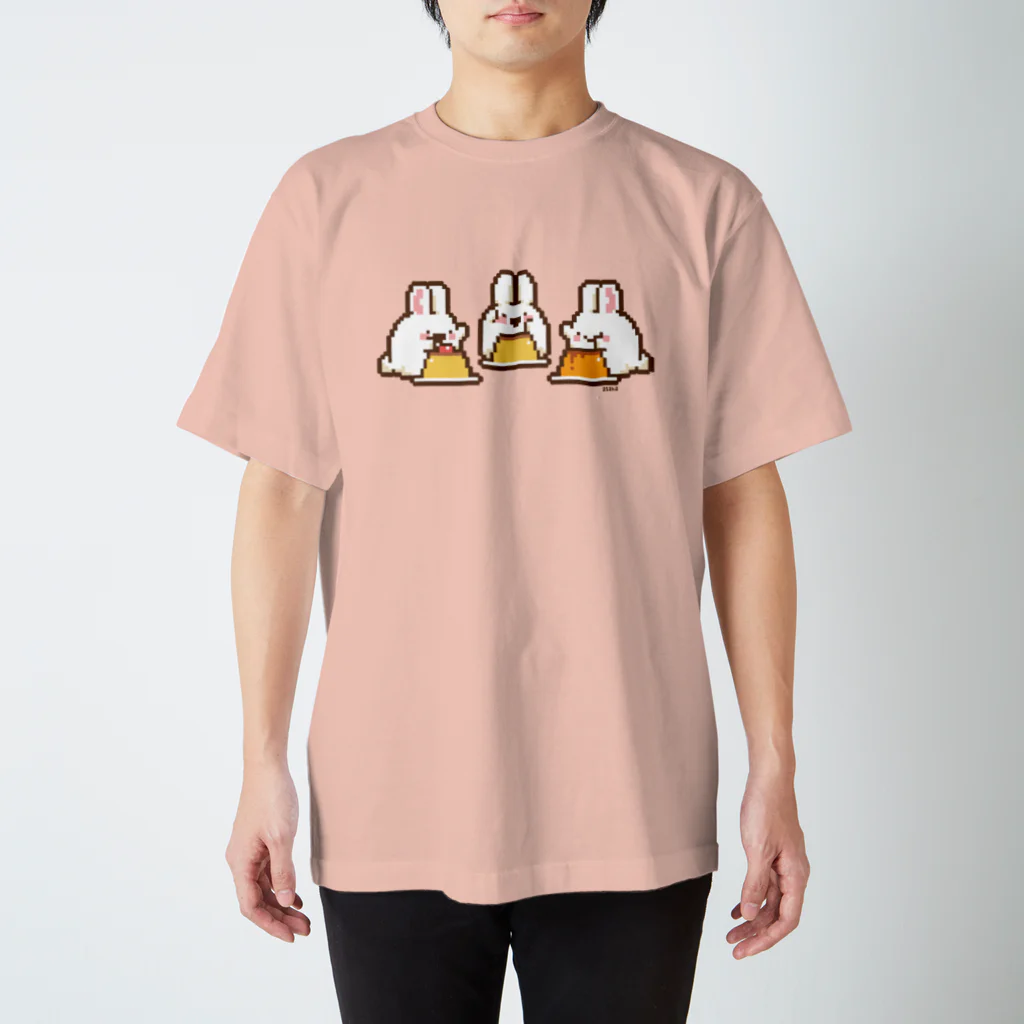 asahaのドコドコやわらかプリン スタンダードTシャツ