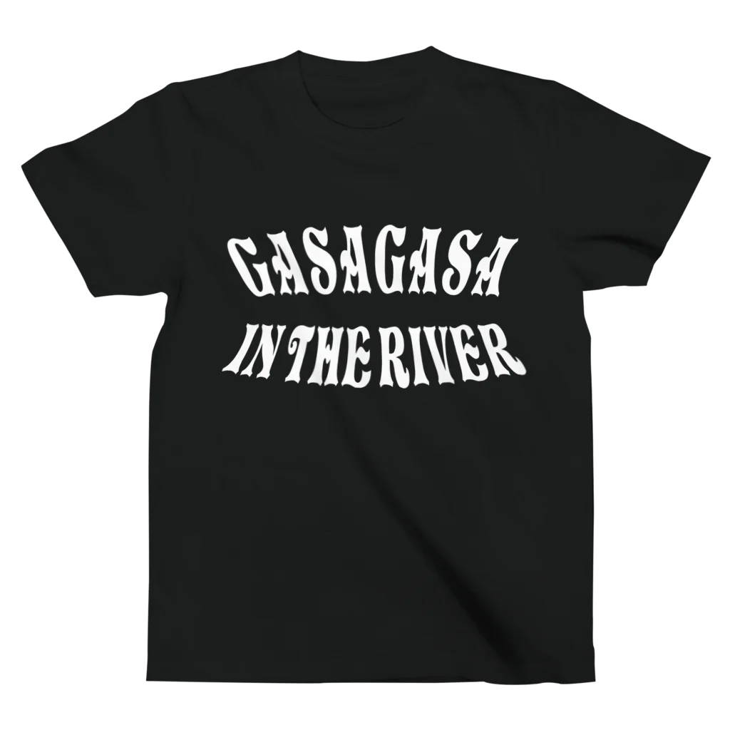 Umino-isazaのGasa gasa in the river（ロック） Regular Fit T-Shirt