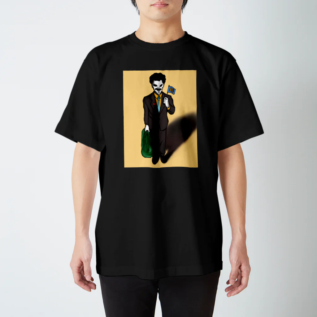 Lost Soulsのlostsouls borat スタンダードTシャツ