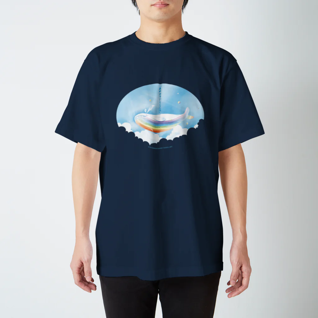 rainBoxのあめ のち にじくじら Regular Fit T-Shirt