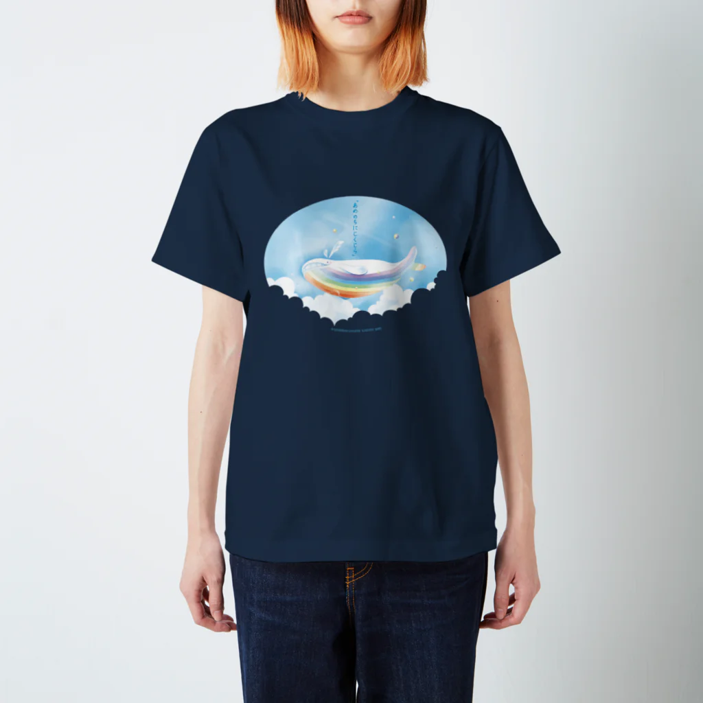 rainBoxのあめ のち にじくじら Regular Fit T-Shirt