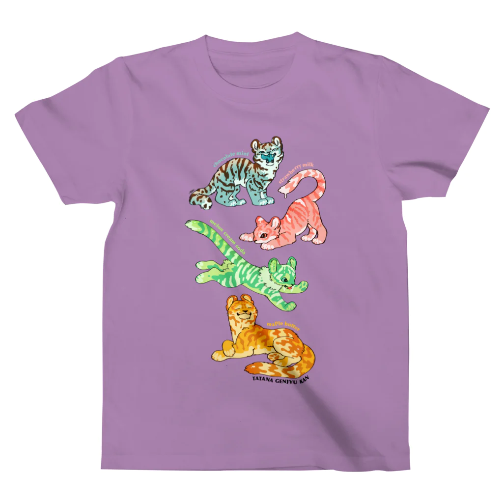 タタナ幻獣館のSWEET TIGERS スタンダードTシャツ