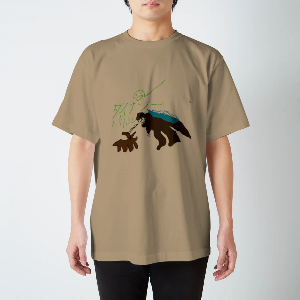 dinosaur07のダイナソーバトル5 スタンダードTシャツ