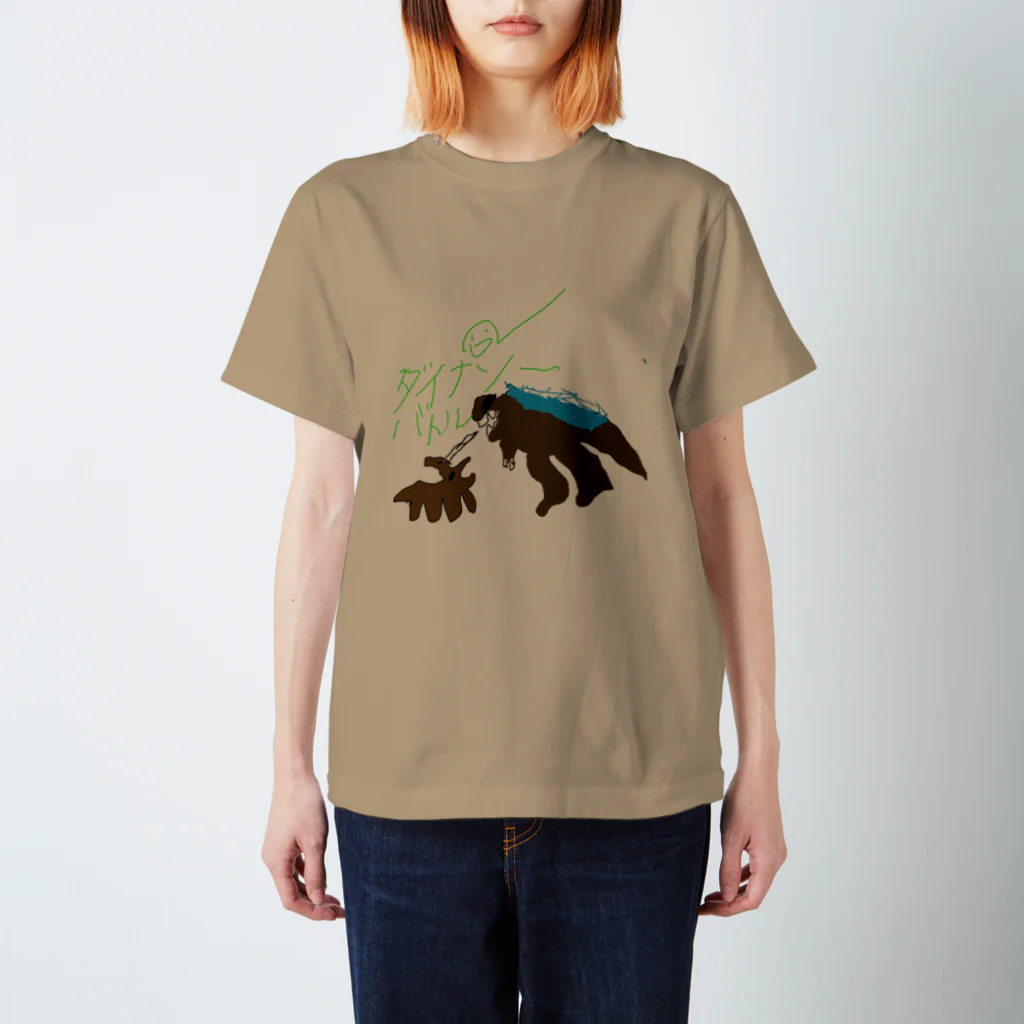 dinosaur07のダイナソーバトル5 スタンダードTシャツ