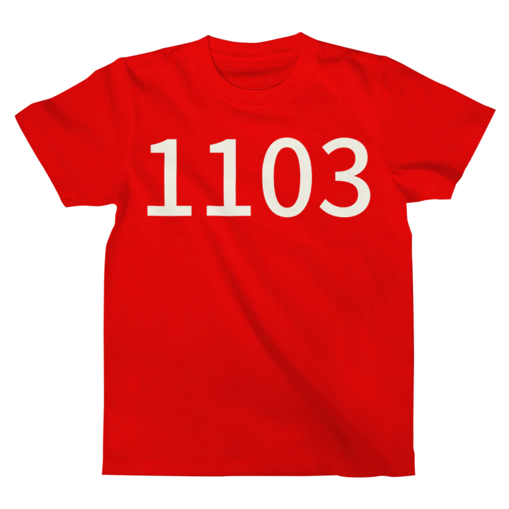 suujiの1103 スタンダードTシャツ