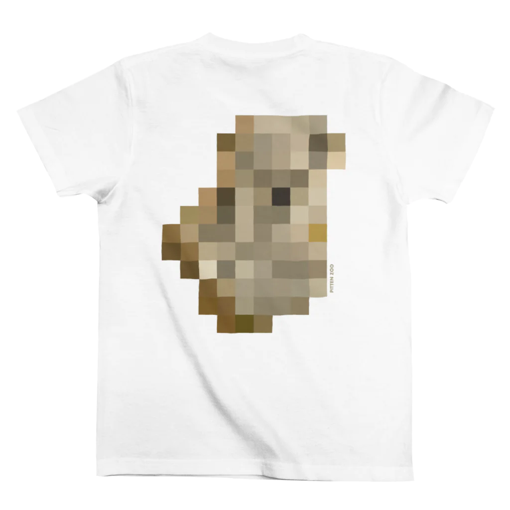 PITTEN PRODUCTSのPIXEL_ANIMAL_04(KOALA) スタンダードTシャツの裏面