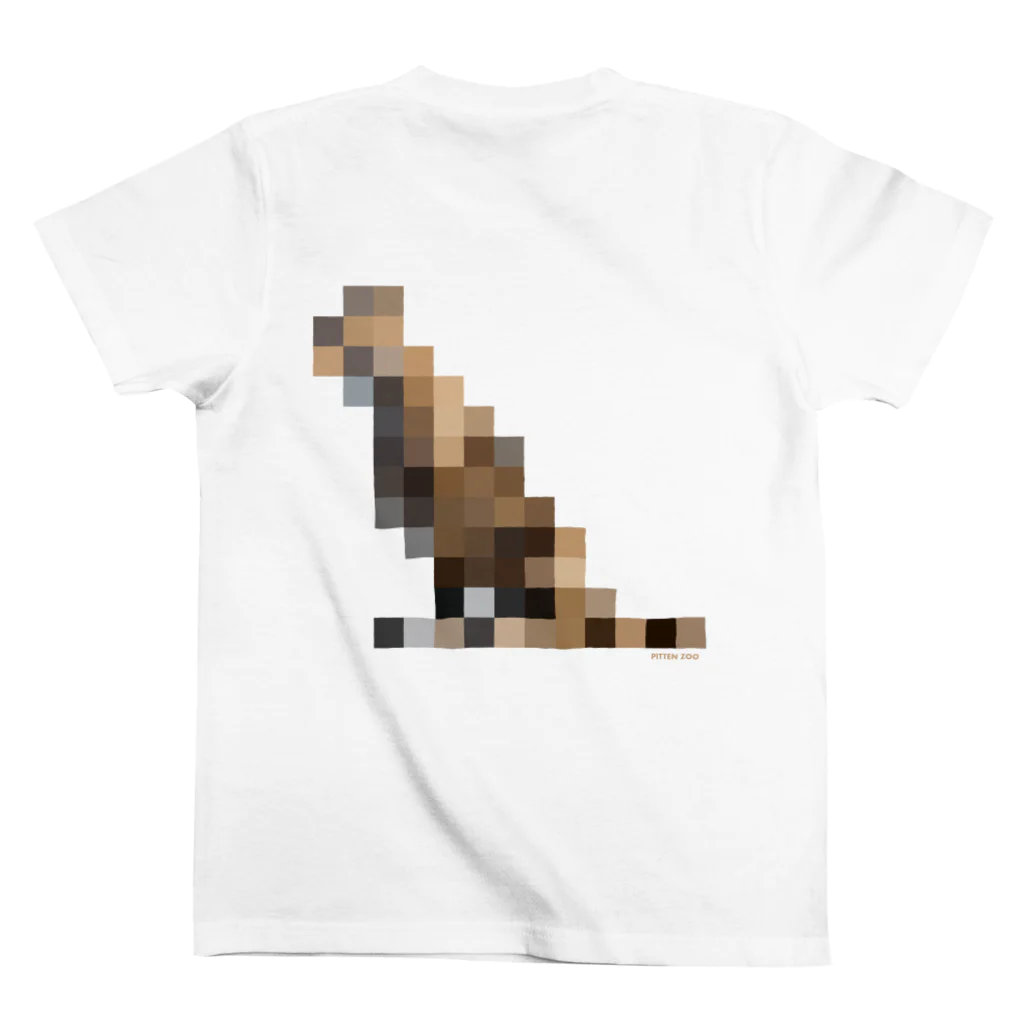 PITTEN PRODUCTSのPIXEL_ANIMAL_10(CHEETAH) スタンダードTシャツの裏面