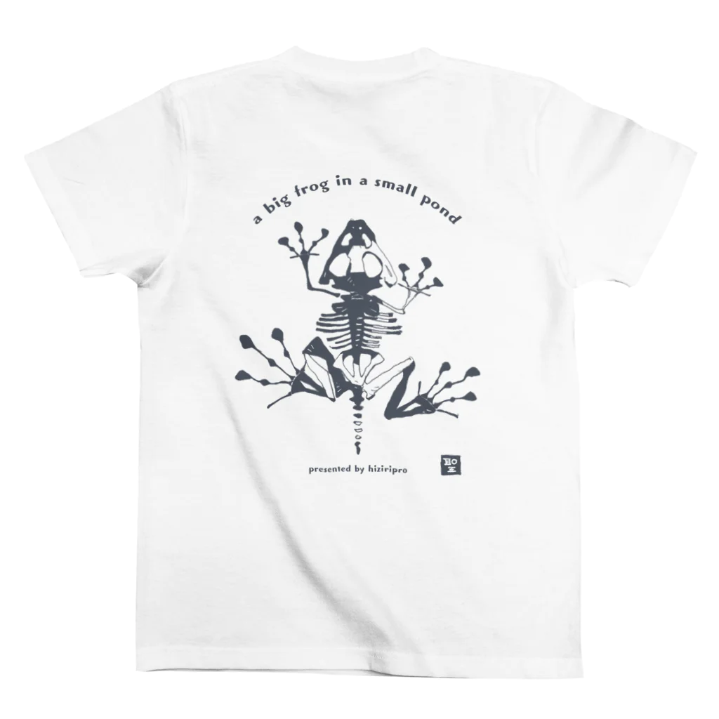 Satoshi MatsuuraのFrog Bones スタンダードTシャツの裏面