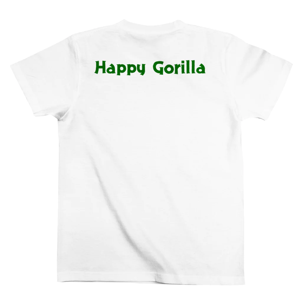 HappyGorillaの仲間2 スタンダードTシャツの裏面