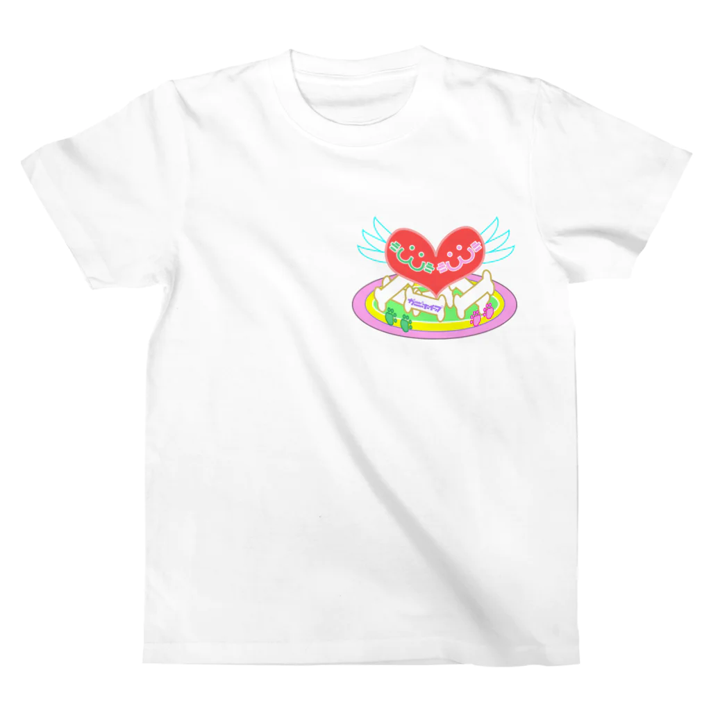 カニホイップのお祝い（飼い主さん） Regular Fit T-Shirt