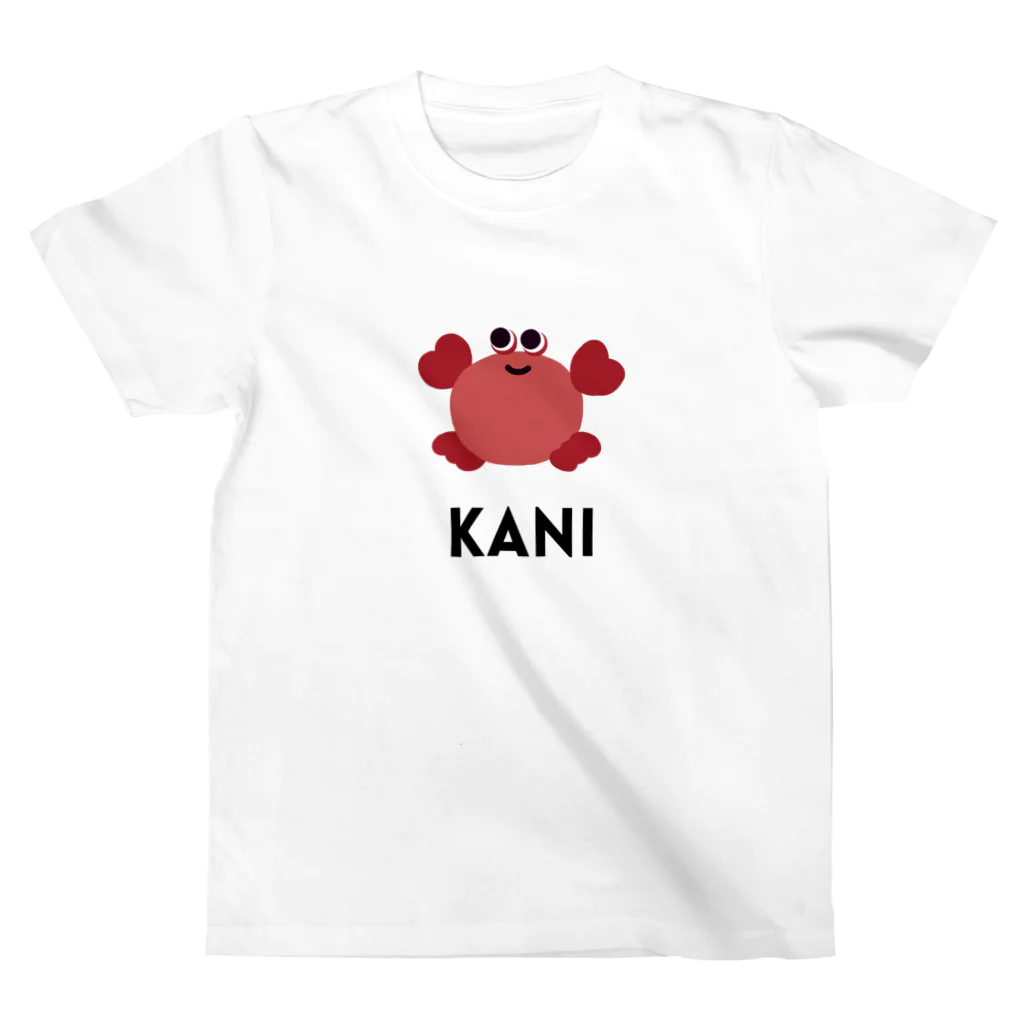 wakai_manamiのカニ〈大きめ文字あり〉 スタンダードTシャツ