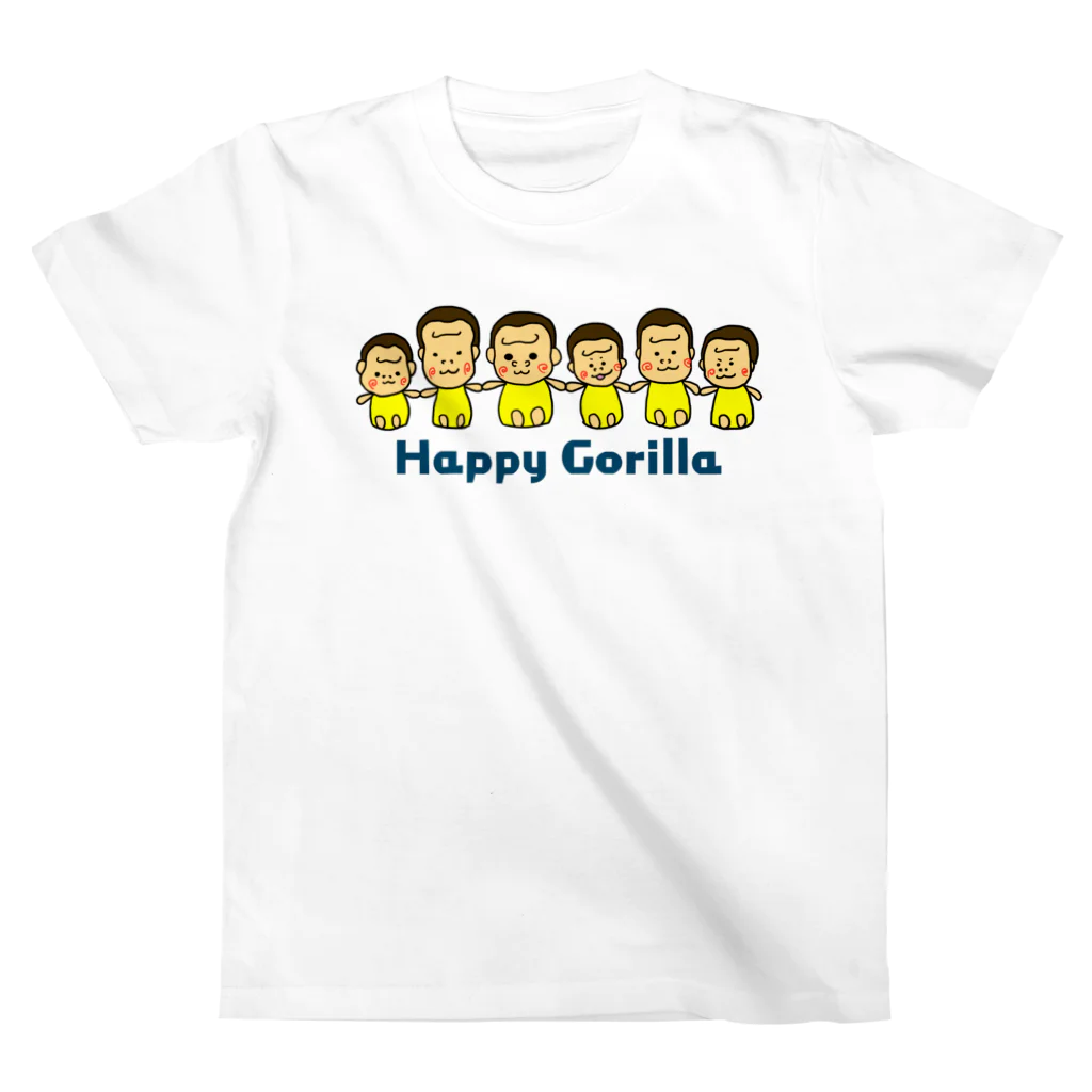 HappyGorillaの仲間2 スタンダードTシャツ