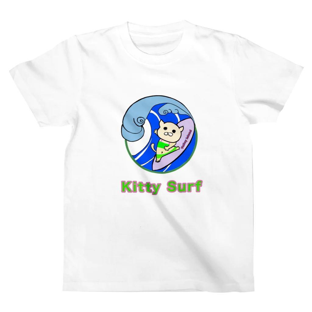 十人十色ちゃんのKitty surf スタンダードTシャツ