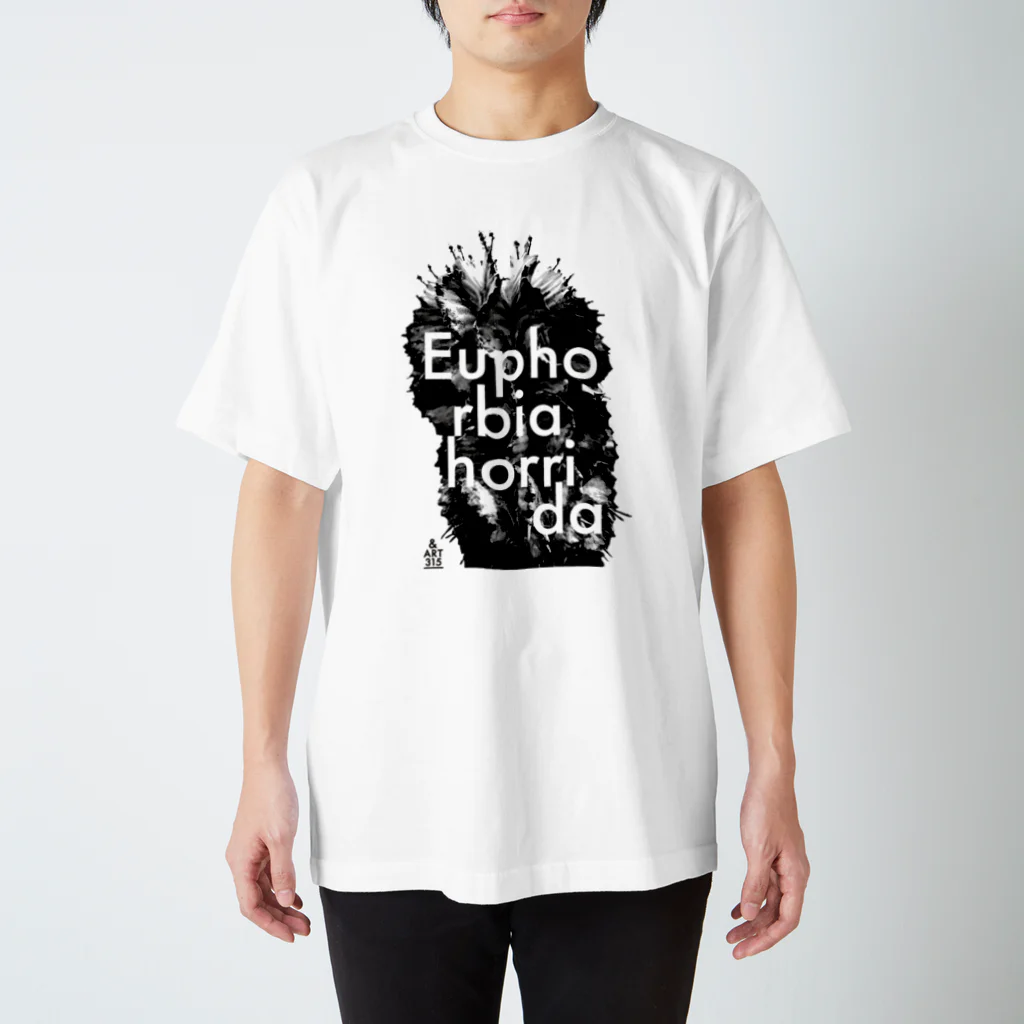 &ART315のEuphorbia_horrida（ユーフォルビア・ホリダ） Regular Fit T-Shirt