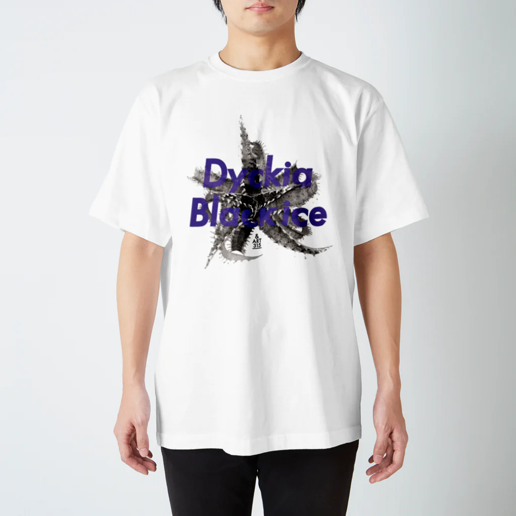 &ART315のDyckia black ice（ディッキア・ブラックアイス） Regular Fit T-Shirt