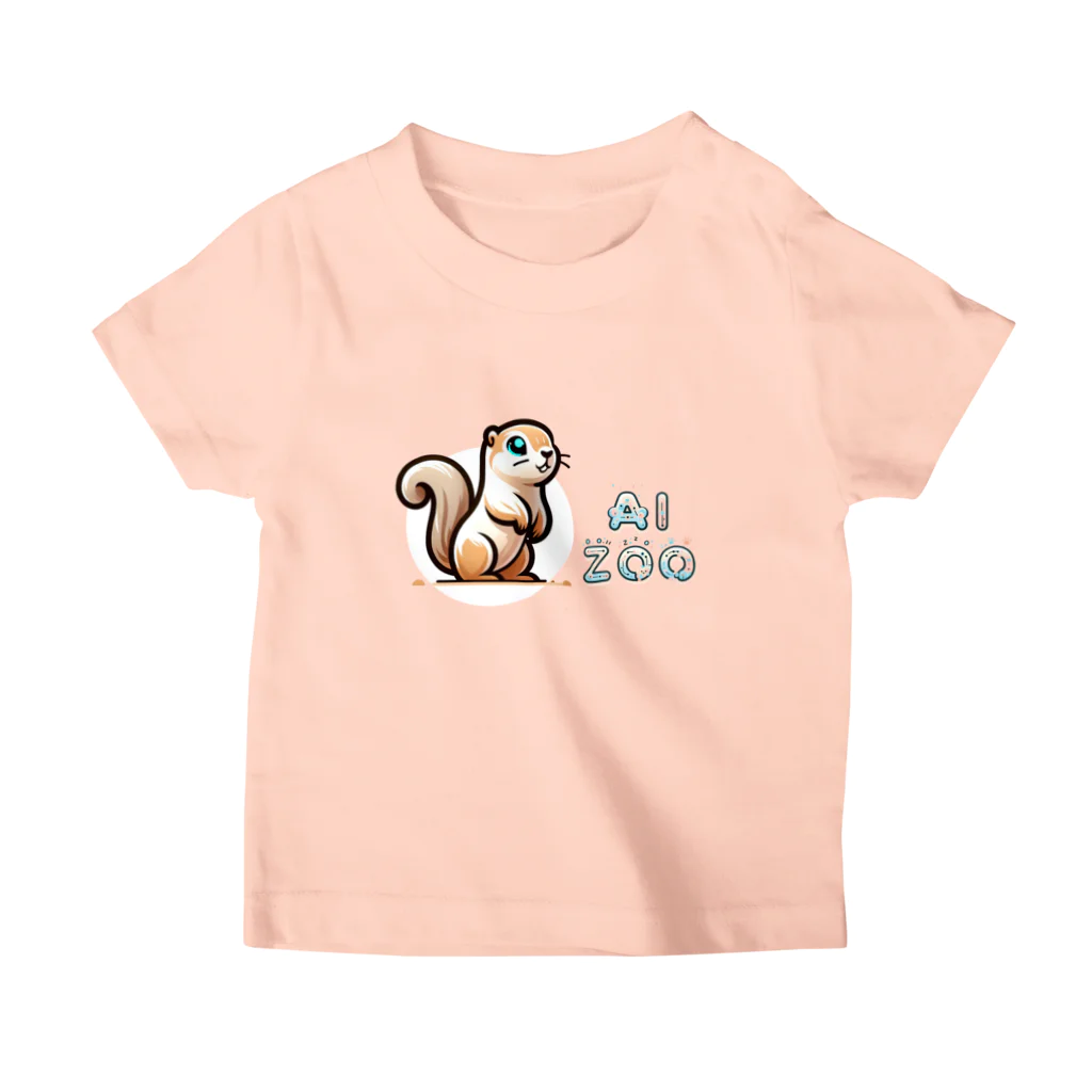 AI ZOO もふもふ商店のいいよ。僕の名前なんて知らないよね？リチャードソンジリス スタンダードTシャツ